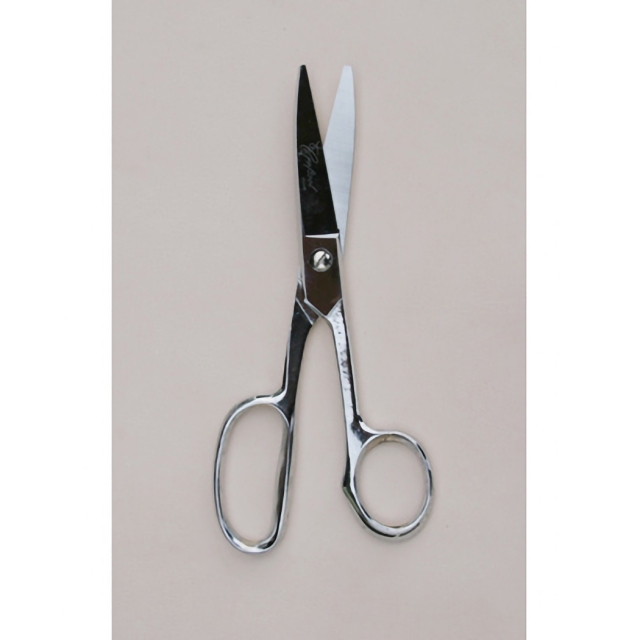 Pro Knife Edge Shears - Glide Through Leather With Ease, Extremely Sharp